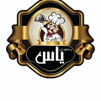 کار در رستوران