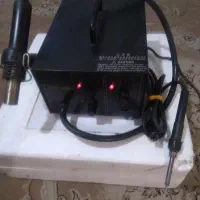 هیتروهویه لوکی