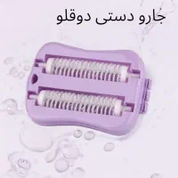 کلیه وسایل 9000 تومان|حراج|شیراز, فرهنگ شهر|دیوار