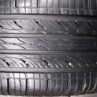 لاستیک نو واستوک