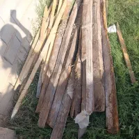 پایه زیر ایرانیت