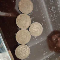 انواع سکه جمهوری و مصدقی|کلکسیون سکه، تمبر، اسکناس|شهرضا, |دیوار