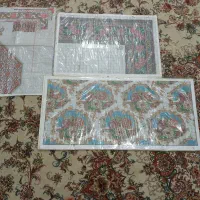 نقشه گل میرزاعلی علی