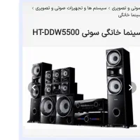 سونی موتاکی فلش خور و بلوتوث شده تمیز