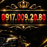 0917.005.80.70