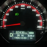 کوییک اتومات