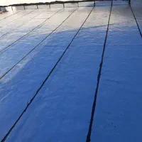 ایزوگام،قیرگونی،آسفالت