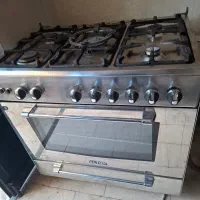 گاز آلتون