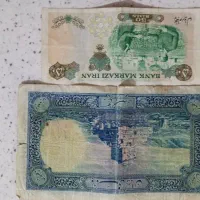 اسکناس قدیمی