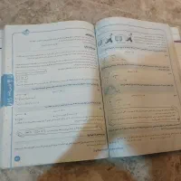کتاب علوم هفتم تیزهوشان خیلی سبز
