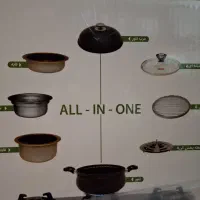 سرویس قابلمه همه کاره هشت پارچه ناخ|ظروف پخت‌وپز|کرج, ساسانی (قلمستان)|دیوار