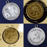 اسکناس و سکه قدیمی|کلکسیون سکه، تمبر، اسکناس|شیراز, اصلاحنژاد|دیوار