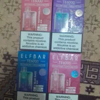 ویپ شش هزار پاف