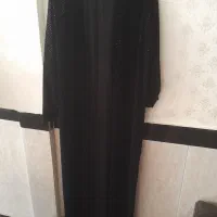 کوا مخمل