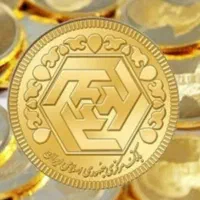 تمام سکه طرح ۸۶