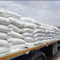 نمک‌مصرفی|عمده‌فروشی|جویبار, |دیوار