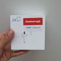 ایرپاد ۴ ای ان سی Airpods 4 ANC اپل