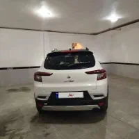 اطلس جی 1404