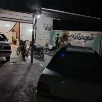 به یه شاگرد در سفره خانه نیاز مندیم