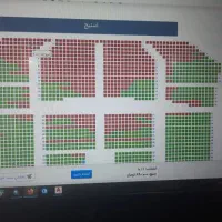 بلیط کنسرت مسیح و آرش