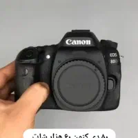۸۰ دی