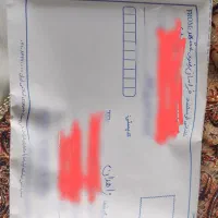 کتاب دعا ،رحمانی ،استخاره،حرز ائمه|کتاب و مجله مذهبی|قم, زنبیل آباد|دیوار