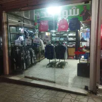 مغازه بهر خیابان اصلی پیشاهنگی