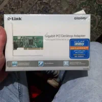 کارت شبکه زیر قیمت فوری