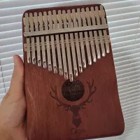 کالیمبا برند Cega