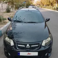 کوییک 1401