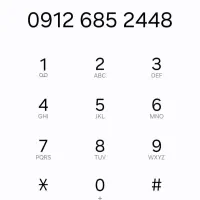 0912-685-2448