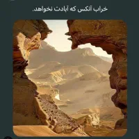 سیم کارت کد ۷