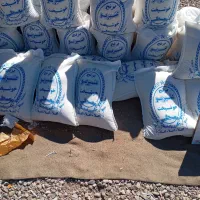 برنج عنبر بو شمال