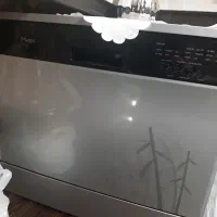 ماشین ظرف شویی مجیک