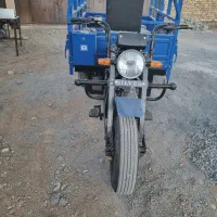 موتور سه چرخ