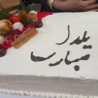 کلاس قنادی|خدمات آموزشی|آبادان, |دیوار