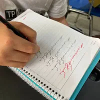 آموزش خوشنویسی و خط|خدمات آموزشی|ایلام, |دیوار