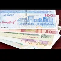 احتیاج مالی