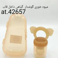 پستانک تغذیه طرح هی اور شی|اسباب و اثاث بچه|تهران, شهرک شریفی|دیوار