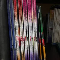 کتاب های کانون زبان ایران