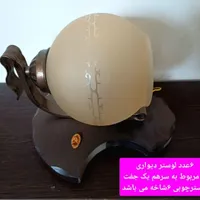 فروش سماور و تعدادی لوستر چوبی،برنز و فلزی|حراج|اصفهان, روشن‌دشت|دیوار
