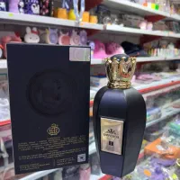 عطر و ادکلن رویال