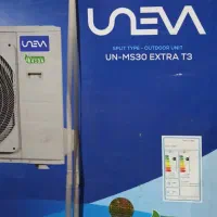 کولر یونیوا ۳۰ هزار T3 extra موتور سنگین زیر فی