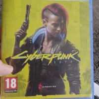 cyberpunk2077