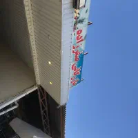 کار در میدان تره بار میاندوآب