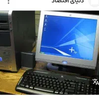 کامپیوتر قدیمی تمیز در حد نو