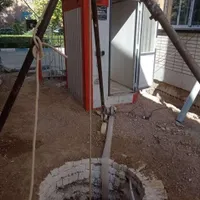 چاه کن و مغنی و حفاری چاه