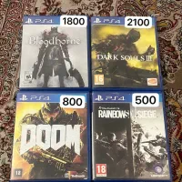 بازی پی اس فور