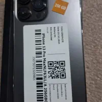 ایفون ۱۳ پرومکس