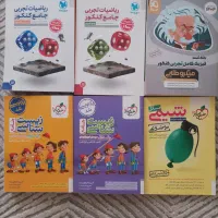 کتاب تست کتاب کنکور|کتاب و مجله آموزشی|تهران, تهرانسر شرقی|دیوار
